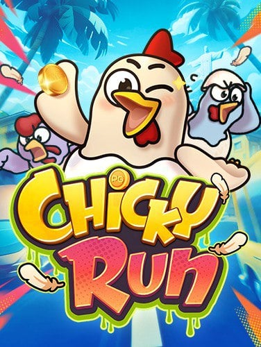 เฮ้ย ทดลองใช้ฟรี คาสิโนออนไลน์ เครดิตฟรี มาซัดชัยกันมั้ย